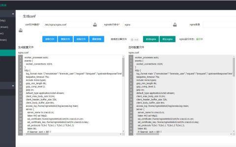 nginxWebUI: 一款好用的Nginx可视化管理工具