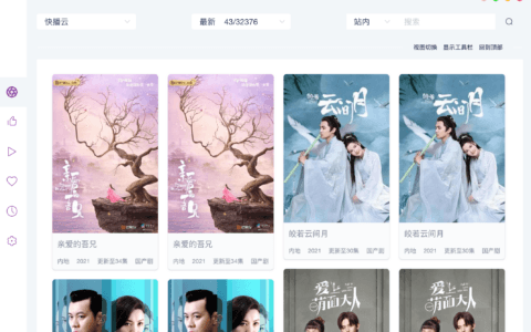 介绍一款跨平台视频资源播放器神器ZY-Player