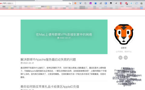Nginx设置禁止使用IP直接访问网站