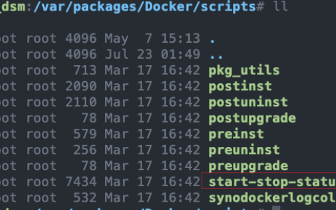 解决群晖Docker无法停止容器的问题