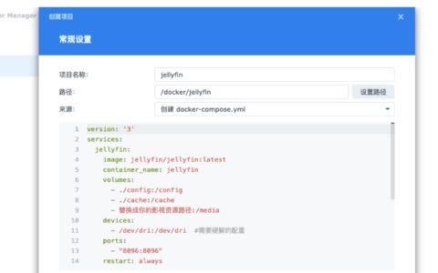 使用Docker搭建基于LLM大模型的知识库系统FastGPT