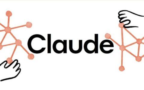 免费且真香，在Slack中添加Claude完全替代ChatGPT