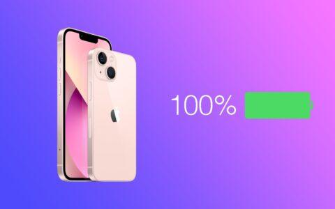 iPhone设置显示电池百分比的详细方法
