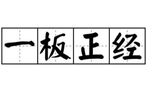 🐣 TiktokWeb：把你喜欢的抖音小姐姐全部收入囊中