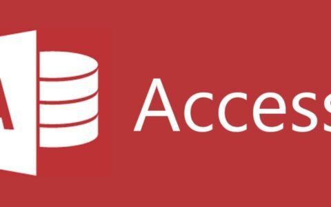 Access中如何冻结字段