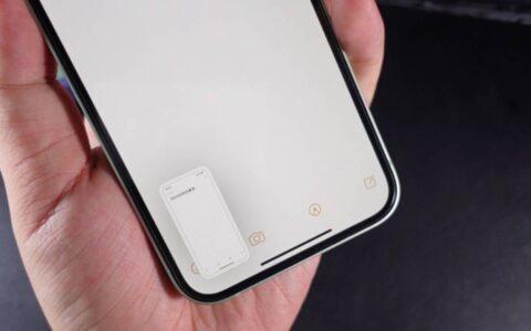 iPhone手机截屏的三种方法