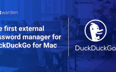 🦦 珠联璧合：使用Bitwarden+DuckDuckGo实现匿名邮箱生成器