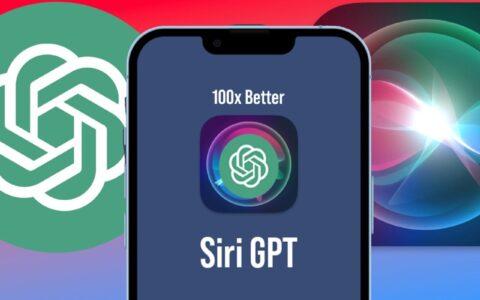 玩出新花样：使用快捷指令将Siri替换成ChatGPT