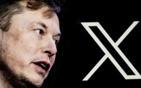 X社交媒体就“X”的名字起诉埃隆·马斯克的X