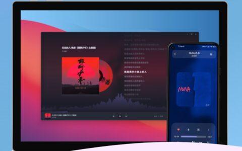 这个音乐播放器太漂亮了，为了使用它我装了个虚拟机！