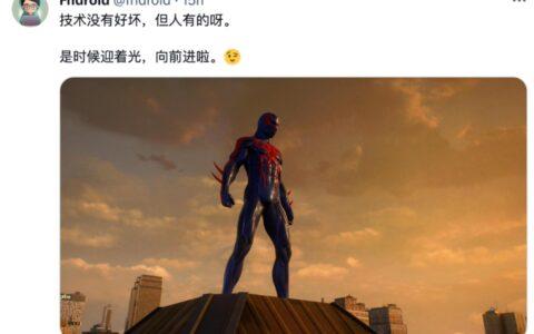 蝴蝶效应：Clash事件引发了一场科学工作者删库跑路运动