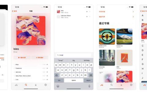 🐹 Fintunes：一款为Jellyfin小伙伴专供的免费音乐播放器