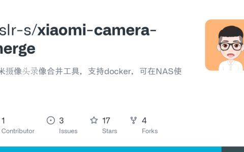 🐏 一款小米摄像头视频文件合并工具，支持在NAS中运行！