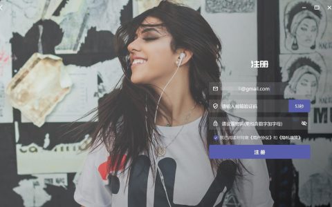 🦧 普听音乐：一款专为阿里云盘准备的音乐播放器，免费无广告！