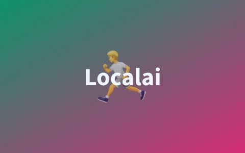 🫎LocalAI：说不来你可能不信，我在在NAS上部署了大语言模型