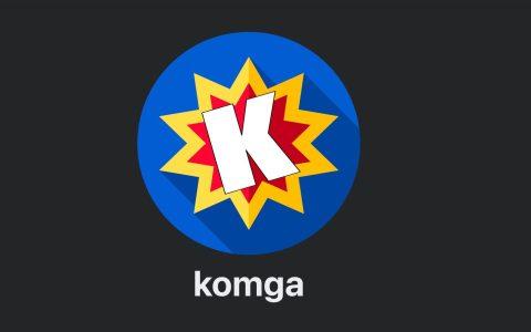 🪐 Komga：一款可以管理漫画、杂志、电子书的集大成者，网友推荐的确实是宝藏！