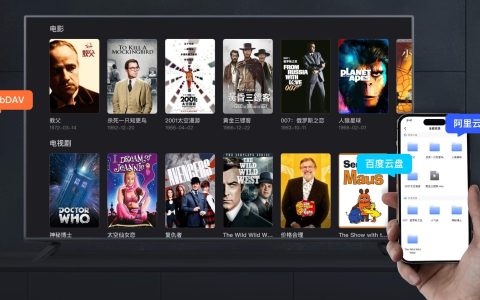 🐷 Filmly：一款网易出品的媒体库播放器，可连接百度阿里盘和WebDAV