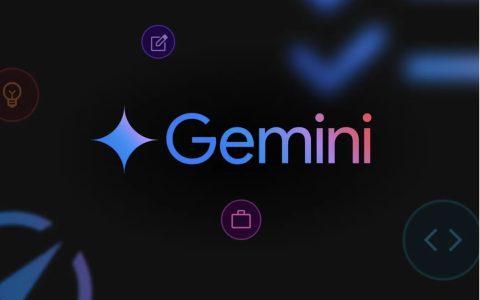 🧚 谷歌 Gemini 的记忆功能现已对免费帐户开放