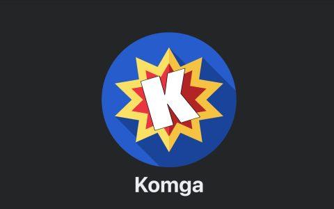 🆕 Komga漫画电子书管理器v1.23.4版本更新