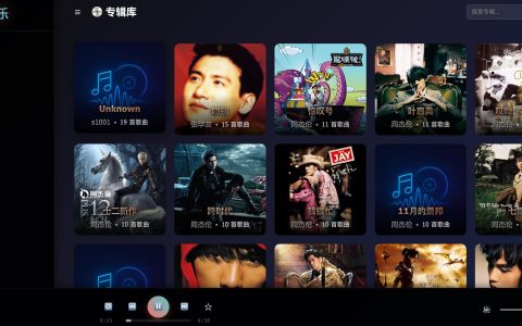 🎵 从“NAS Music”开始：打造我的专属音乐小窝