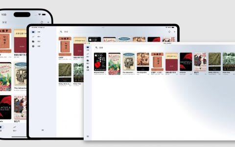 🆕 全平台电子书管理器AnxReader v1.7.1更新
